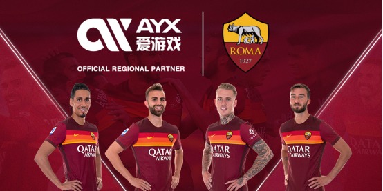 不符合国际