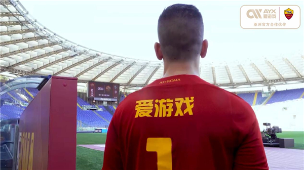 际排名