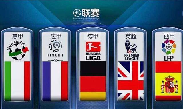 家英雄